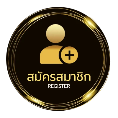 สมัครฟรี ufa 911 ใน 1 นาที